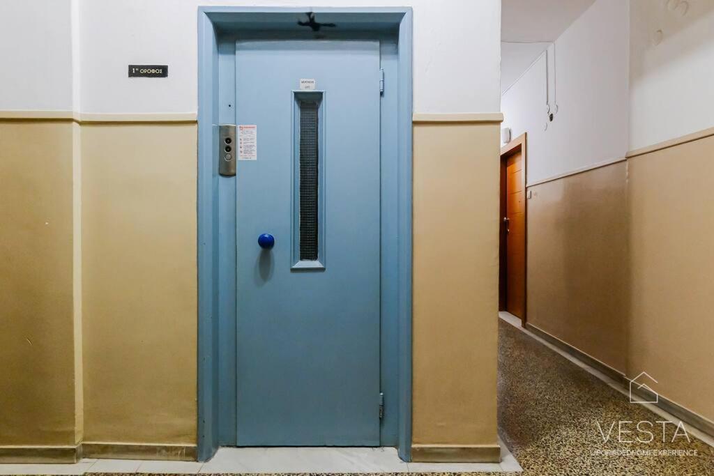 Sweet Vanilla 2-bdrm Residence, Vesta Philoxenia Thessaloniki